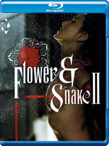 flower and snake 2