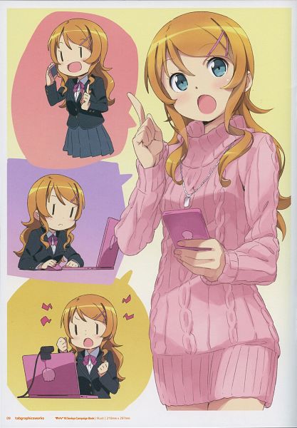 caitlin vesper recommends Kousaka Kirino Oreimo