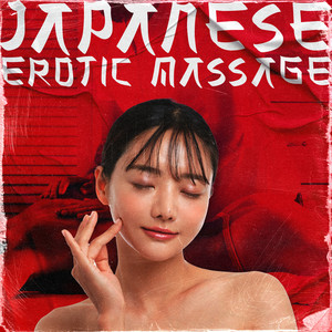 bruce broughton recommends japanese erotic massage pic