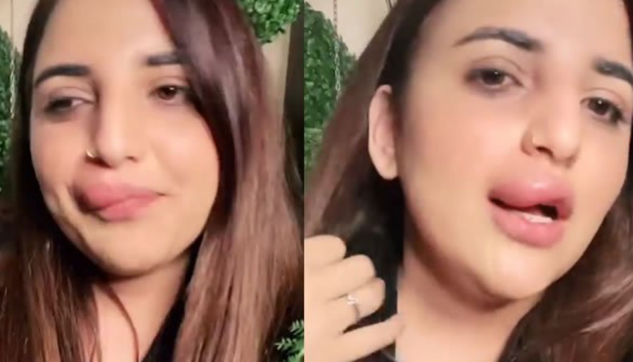 hareem shah sex video