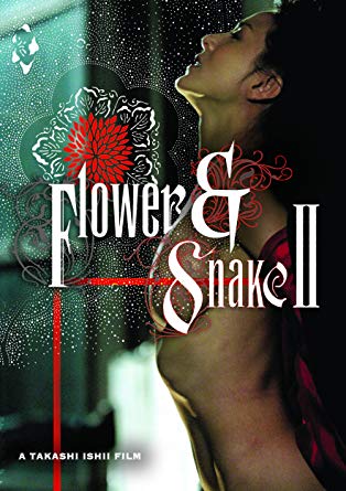 cade nelson share flower and snake 2 photos