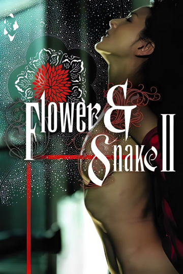 dan youngsma recommends Flowers And Snake Zero