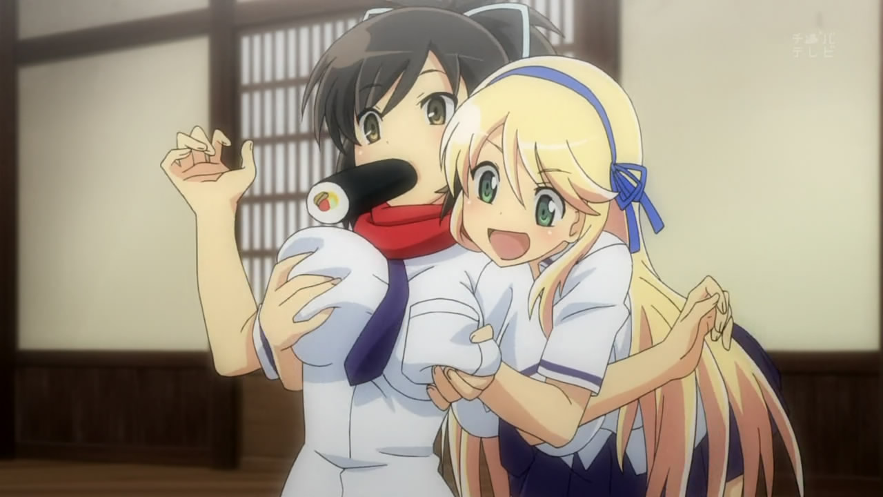 Best of Anime fondling