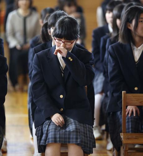 Best of Japanese student peeing