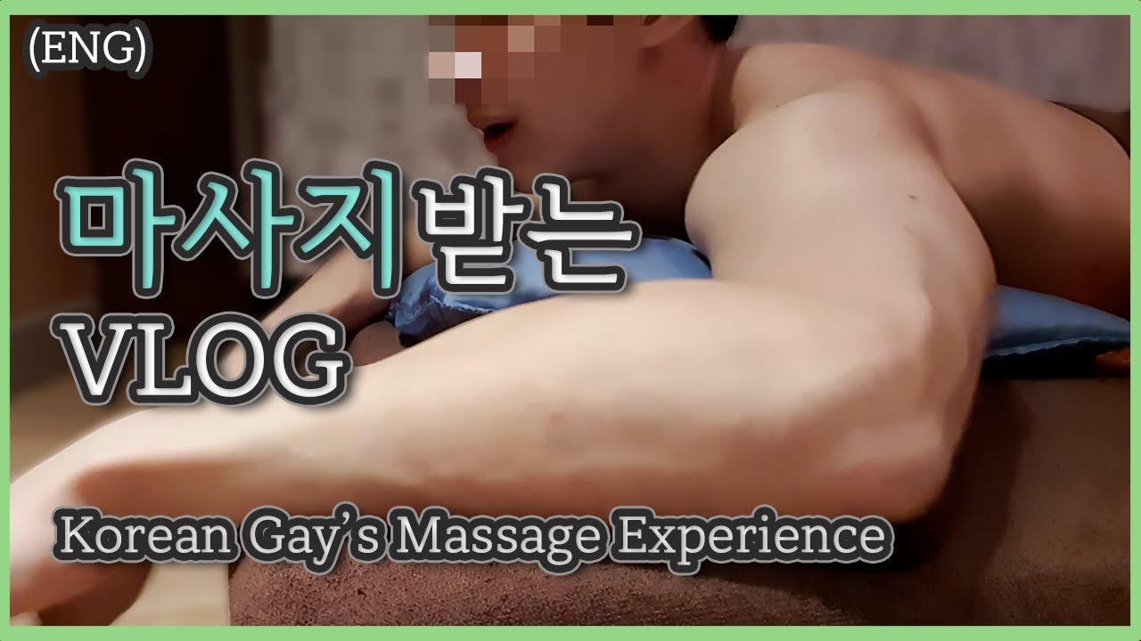 m4m massage video