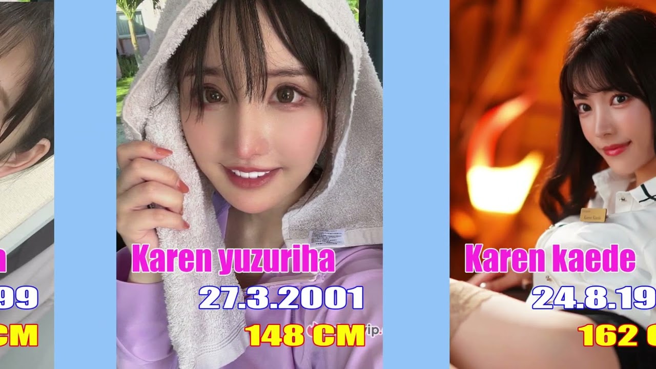 Karen Kaede Porn phone text