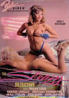 anthony madlock recommends 80s Porn Films