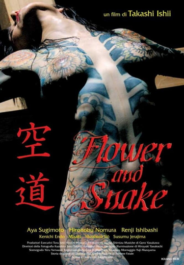 christy hamblen recommends flowers and snake zero pic