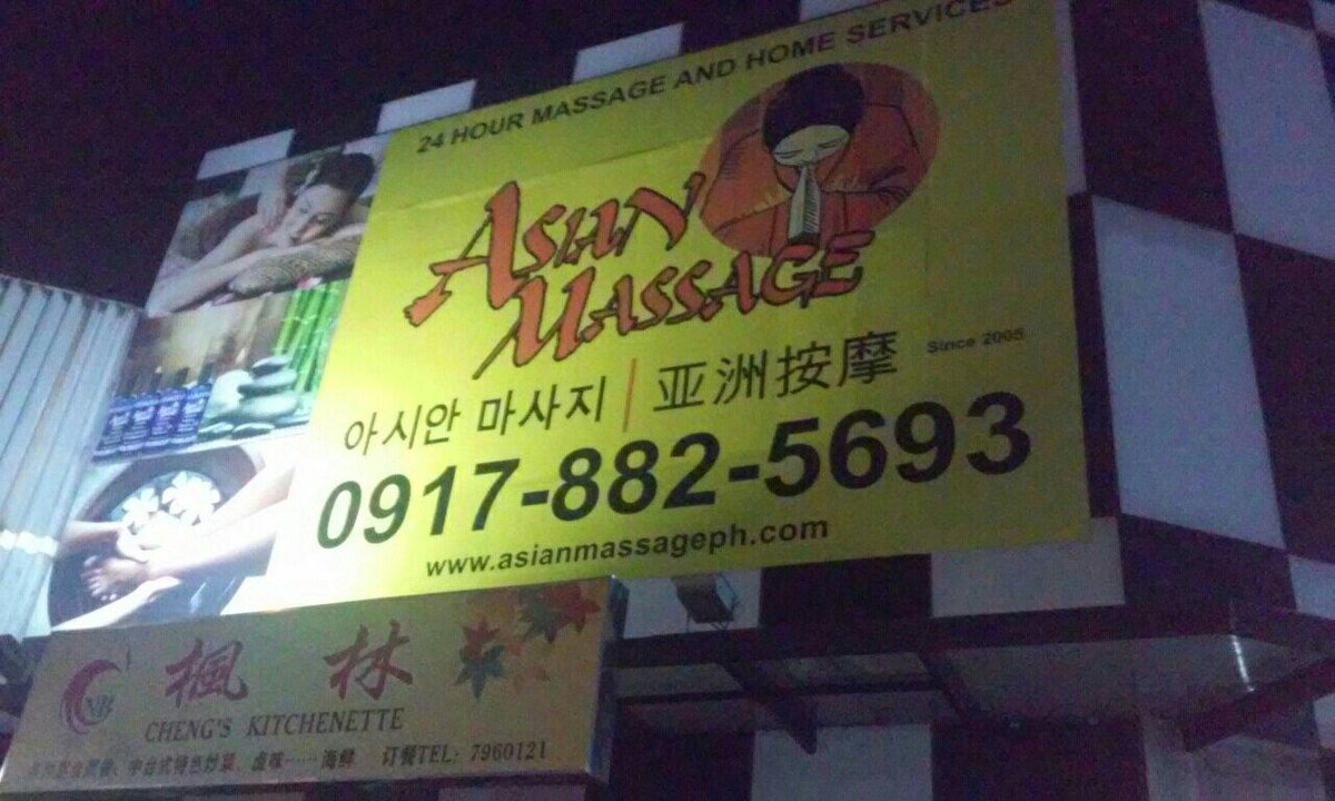 arlene superable recommends asain massage reviews pic