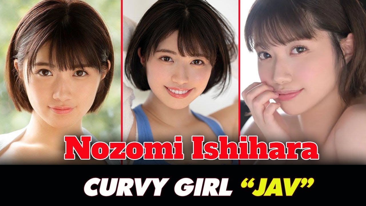 antonio abner recommends nozomi ishihara videos pic