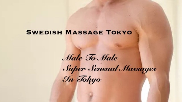 cicely lee add japanese adult massage photo