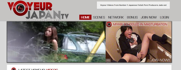 aditi shetty recommends japan voyeur tv pic