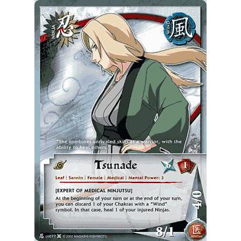 Best of Naruto tsunade hent