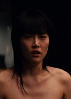 rinko kikuchi nude