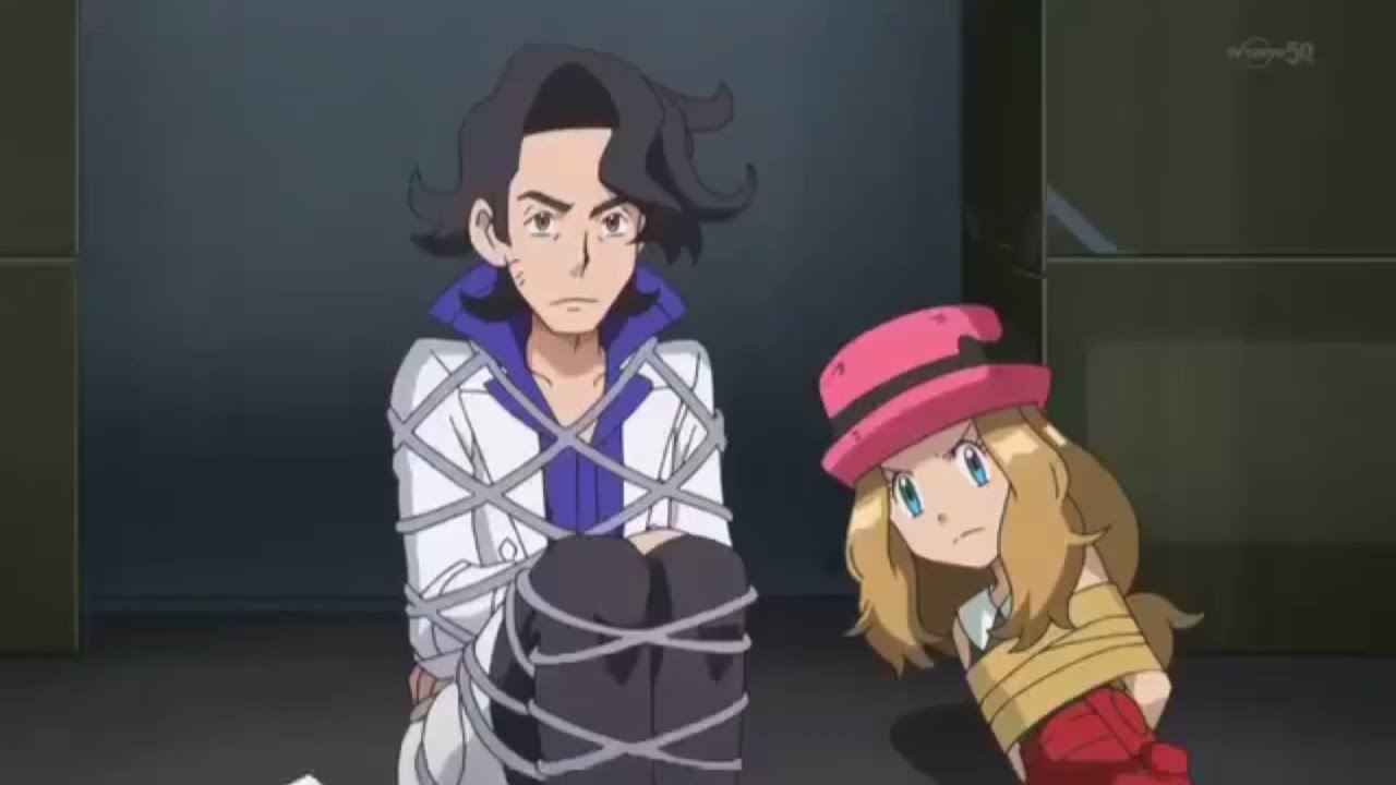 serena tied up