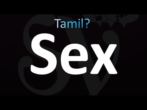 anna marie barry recommends Tamil Xxxs